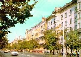 Rostov-Na-Donu Central view