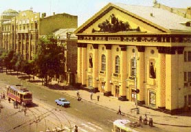 Rostov-Na-Donu Circus