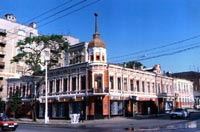 Rostov-Na-Donu Central view